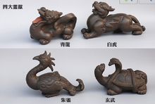 茶虫(茶种类和工艺品名称)