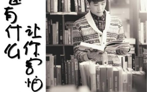 单小源(中国内地男歌手)