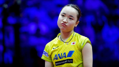 伊藤美诚(日本女子乒乓球队运动员)