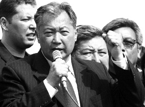 郁金香革命(黄色革命)