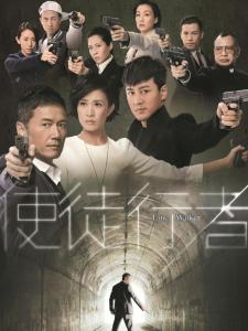 卓凯(电视剧《使徒行者》系列的男主角)