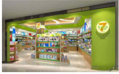 七天优品(进口商品品牌)