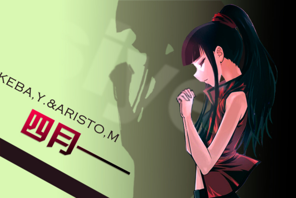 漫客英雄(一款回合制角色扮演游戏)