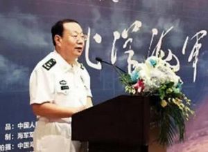 马发祥(海军原副政治委员)