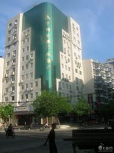 政策性金融机构(配合社会经济政策或意图金融的机构)