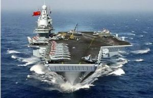 蓝色国土(海洋国土)