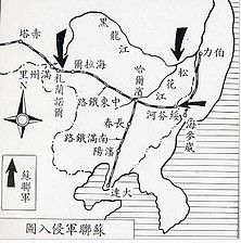 中东路事件(1929年中苏军事冲突事件)