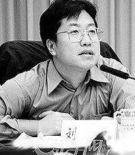 刘振秋(曾任发改委价格司副司长)