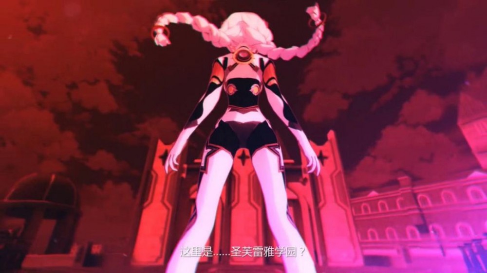 琪亚娜·卡斯兰娜(游戏《崩坏3》及其衍生作品中的角色)