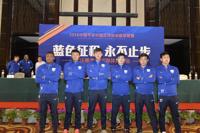 石家庄永昌足球俱乐部(职业足球俱乐部)