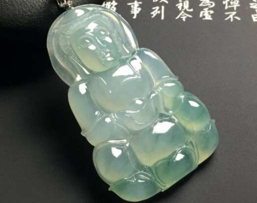 冰糯种晴水观音天然翡翠吊坠.jpg