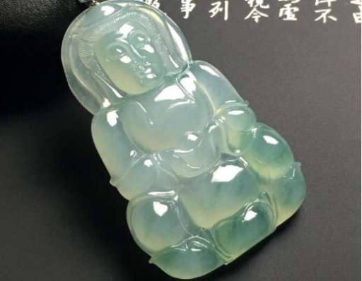 冰糯种晴水观音天然翡翠吊坠.jpg