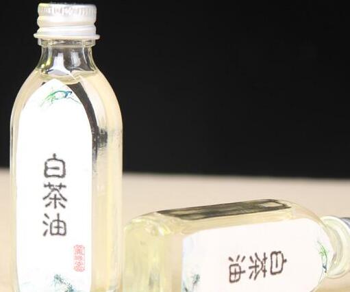 白茶油.jpg