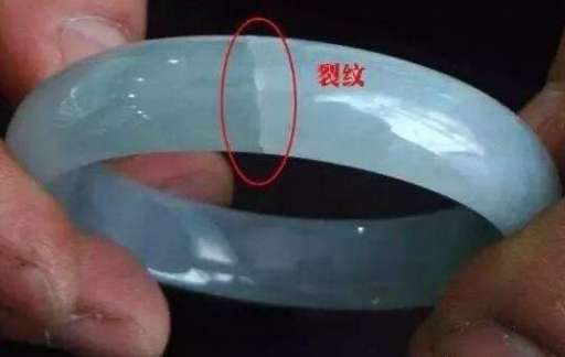 裂纹.jpg