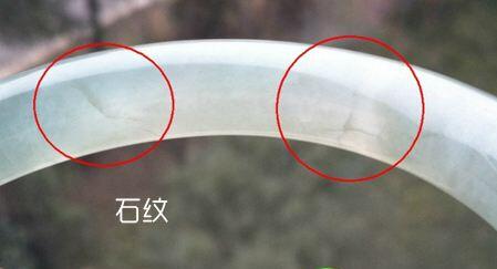 生长纹.jpg