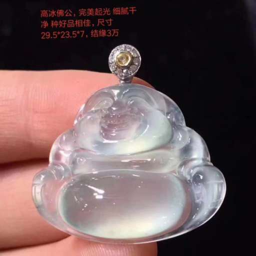 佛公6.jpg