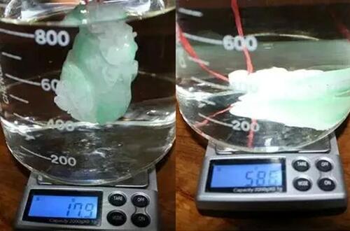 A货挂件的鉴定结果