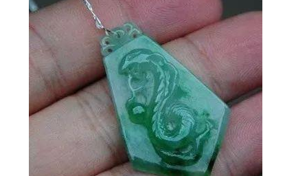 翡翠牌子