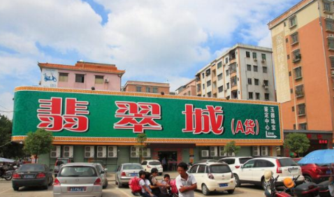 QQ图片20191002191103.png