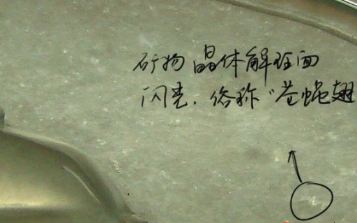 QQ图片20200207133718.png