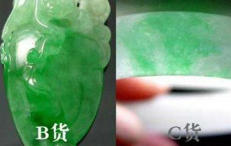 QQ图片20200312124114.png