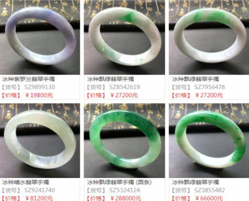 QQ图片20200320150856.png