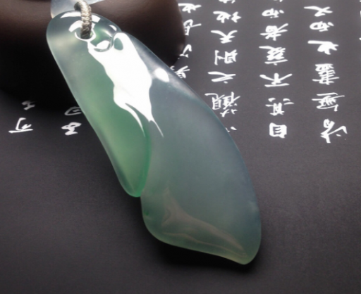 QQ图片20200325095627.png