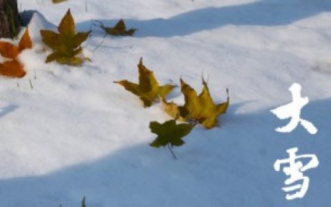 冬天开窗户的方法,冬天怎么样开窗户