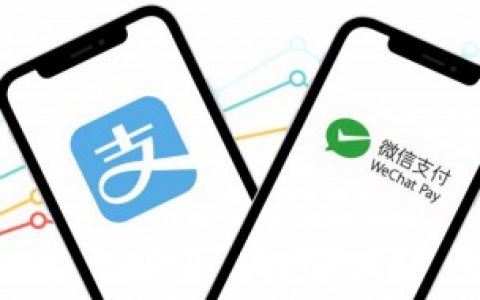 支付宝的钱怎么用 支付宝的钱如何用