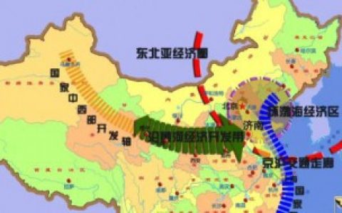 青岛是什么省属于什么省（青岛是哪个省属于哪个省）