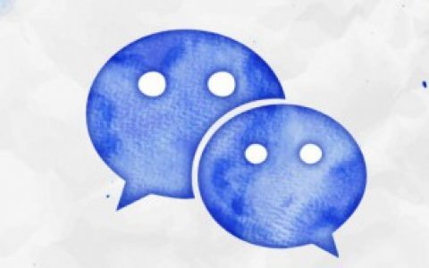 微信电话号码如何解绑（微信电话号码怎么解绑）