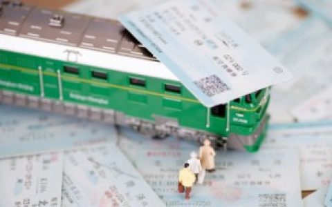 【高铁票可以提前几天买】高铁票可以提前多久买