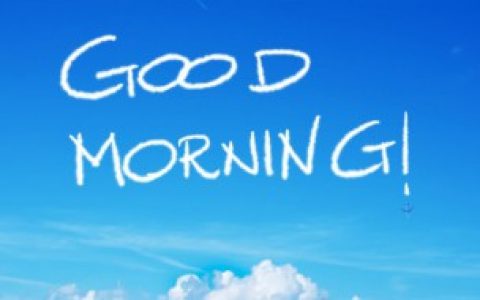 【怎么早安祝福打工人】早安打工人