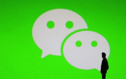 关于微信的简介,微信是做什么的