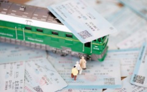 【火车上可以带瓶装酒吗】火车上能不能带壶装酒