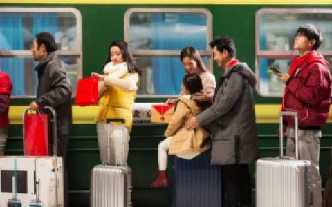 【狐臭体香露带上火车有无影响呢】狐臭体香露能带上火车吗