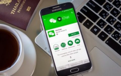 微信怎么发收款红包（微信怎样发收款红包）