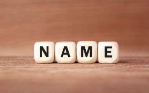 火字旁的字男孩起名字 带火字旁的男孩名字起什么比较好