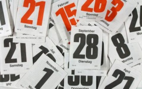 2021年腊月二十九是几月几日,腊月二十九是几月几日