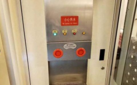 【火车上的热水位置介绍】火车上的热水在哪