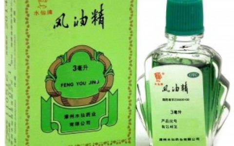 风油精和清凉油的区别（风油精和清凉油的区别有什么）