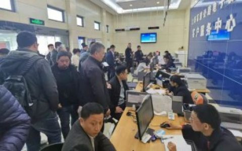 牡丹交通卡在哪里办理,牡丹江可以办理交通卡的地方