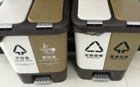 【废旧针管属于什么垃圾】废旧针管是什么垃圾