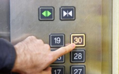 电梯安全使用须知（电梯安全使用须知分享）