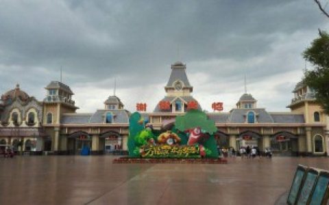 方特旅游度假区的总部在哪儿（方特欢乐世界总部在哪）