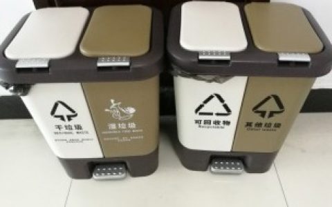 盆栽的废弃树叶属于什么垃圾,盆栽的废弃树叶是什么垃圾