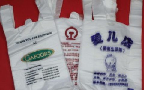 塑料袋是可回收吗（塑料袋是可回收还是不可回收?）