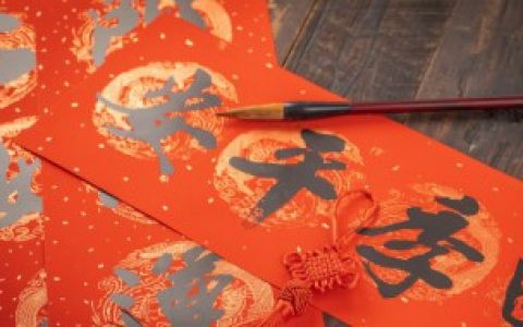 【2022年与虎年春节祝福语简短】新年祝福语2022最火