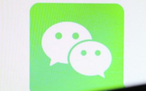 一生好运吉祥微信网名 一生好运吉祥微信网名有哪些