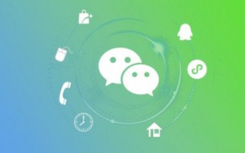 2022最新励志微信网名好听 比较好听的励志微信网名